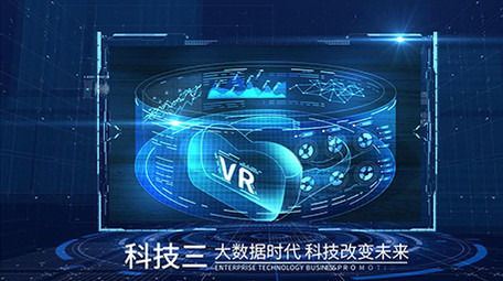 商务科技图文大气震撼图文展示AE模板