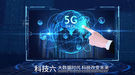 商务科技图文大气震撼图文展示AE模板