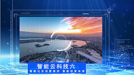 震撼粒子光线科技图文展示AE模板