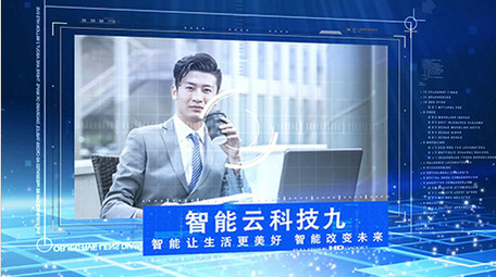 震撼粒子光线科技图文展示AE模板