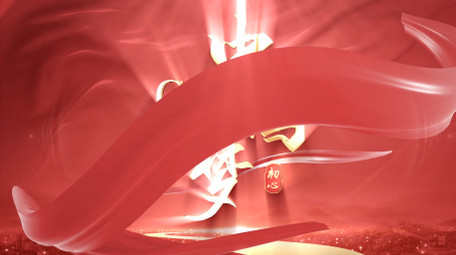 大气党政标题篇章4K片头AE模板