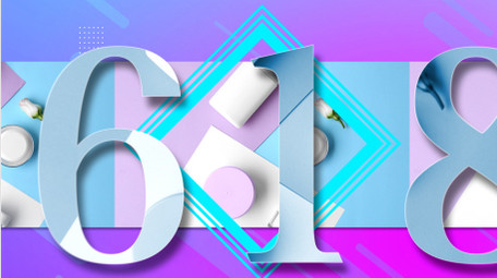 618<strong>快闪</strong>促销<strong>图文</strong>AE模板