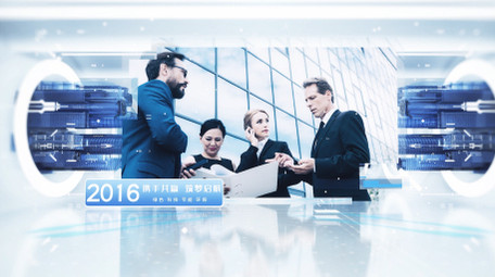 大气玻璃科技企业图文展示宣传片AE模板