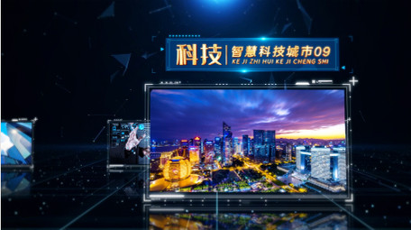 震撼科技图文宣传片开场AE模板