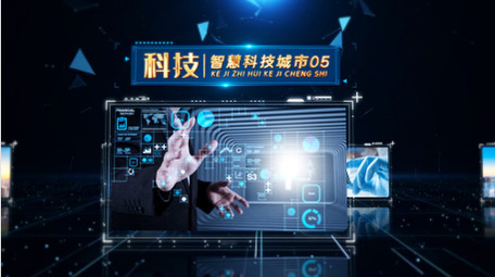 震撼科技图文宣传片开场AE模板