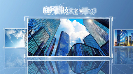 商务科技图文企业宣传片AE模板