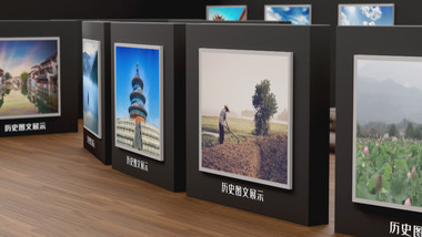 历史图文三维空间展示AE模板
