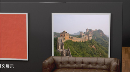 历史图文三维空间展示AE模板