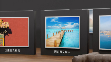 历史图文三维空间展示AE模板