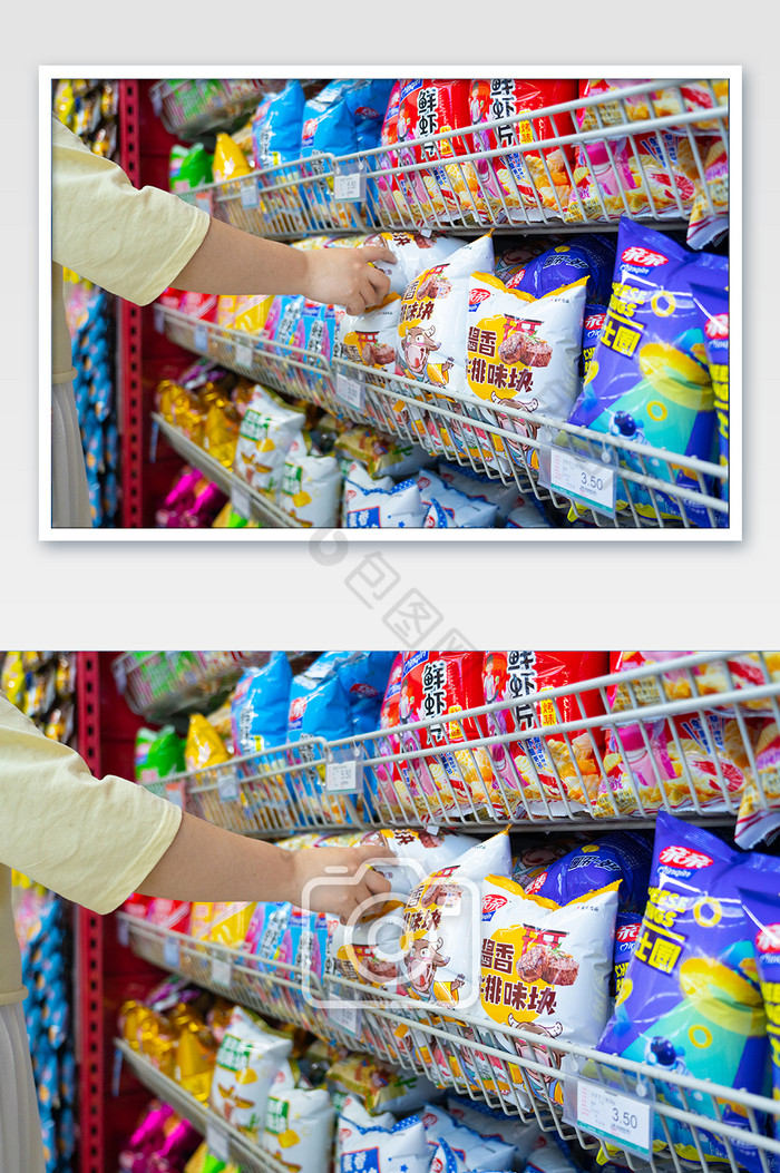 超市选购场景膨化食品袋图片图片