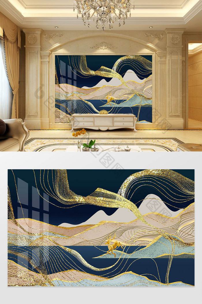立体浮雕山水抽象金丝带装饰背景墙图片图片