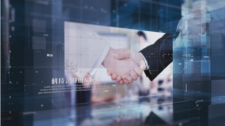 科技<strong>图文</strong>商务三维<strong>图文</strong>AE模板