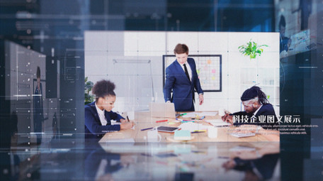 科技<strong>图文</strong>商务三维<strong>图文</strong>AE模板