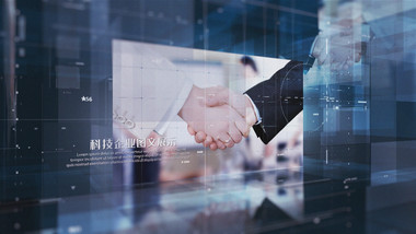 科技图文商务三维图文AE模板