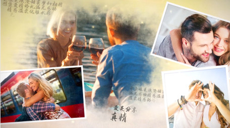 水墨晕染转场婚礼爱情照片展示动画AE模板