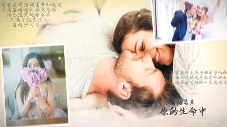 水墨晕染转场婚礼爱情照片展示动画AE模板