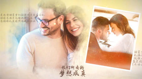 水墨晕染转场婚礼爱情照片展示动画AE模板