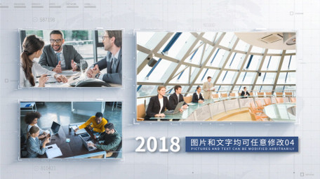 简约科技多图文企业照片展示AE模板