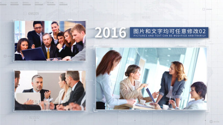 简约科技多图文企业照片展示AE模板