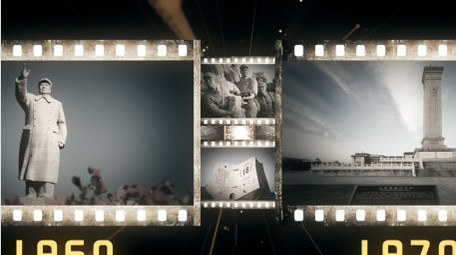 党政历史老照片多图汇聚复古胶片风AE模板