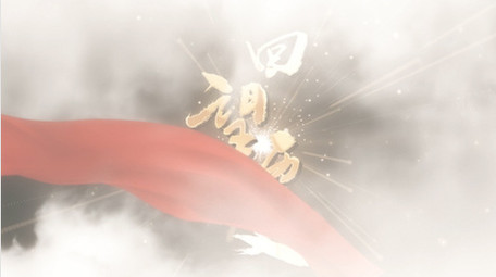 党政历史老照片多图汇聚复古胶片风AE模板