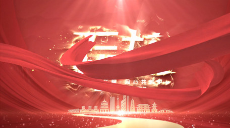 红色党政标题篇章4K片头AE模板