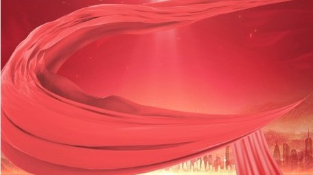 红色大气党政文字标题片头AE模板