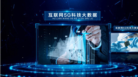 大气商务科技图文展示宣传片AE模板