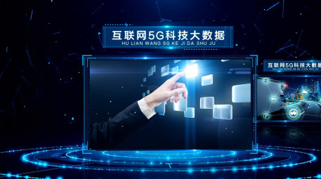 大气商务科技图文展示宣传片AE模板