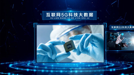 大气商务科技图文展示宣传片AE模板