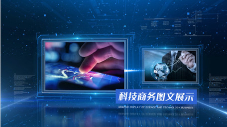 科技感企业商务图文宣传ae模板