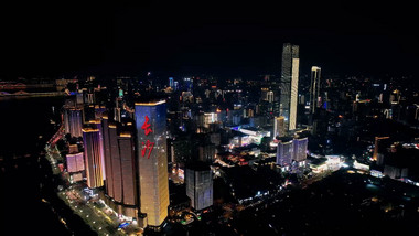 城市夜景航拍长沙热门城市夜景航拍视频