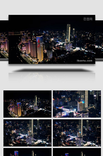 城市夜景航拍长沙热门城市夜景航拍视频图片