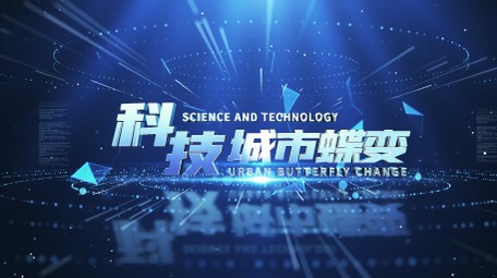 大气科技文字篇章标题片头AE模板