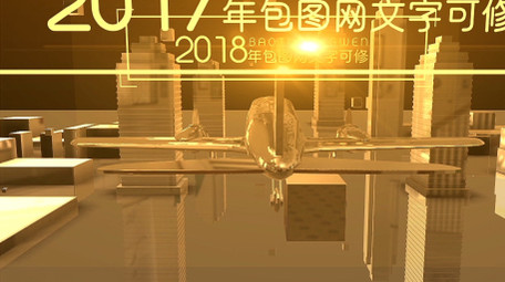 金色城市时间轴AE<strong>图文</strong>模板