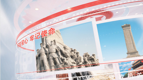 大气三维党政党建图文展示片头AE模板