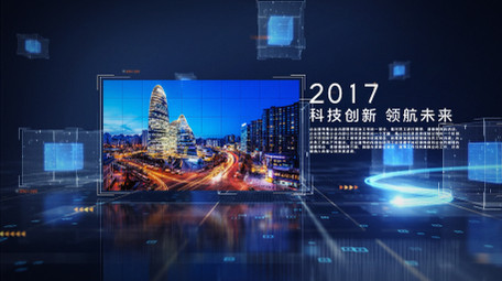 大气商务科技企业宣传时间线宣传AE模板