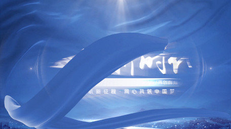 大气党政标题篇章4K蓝色片头PR模板