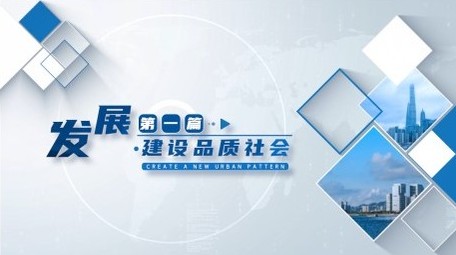 简洁大气企业商务文字标题展示pr模板