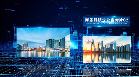 震撼科技图文企业宣传片开场AE模板