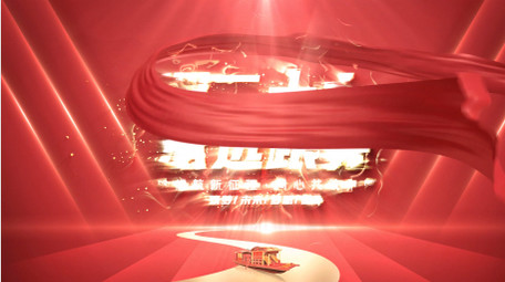 红色党政文字标题篇章4K片头AE模板