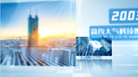 大气简约商务科技图文宣传开场AE模板