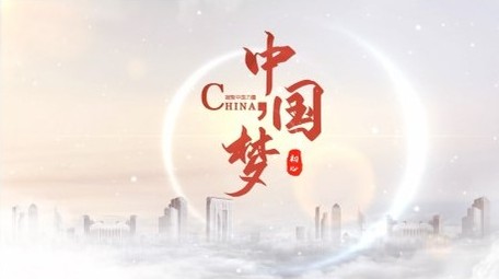 清新云层穿梭城市文字片头AE模板