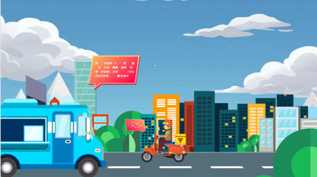 MG风格全民反诈骗宣传模板