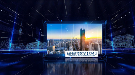 大气蓝色商务科技图文宣传片开场AE模板