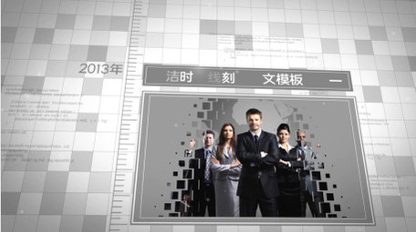 时间顺序简洁企业商务图文展示照片AE模板