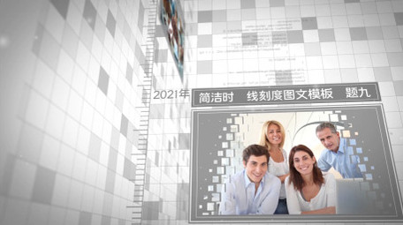 时间顺序简洁企业商务图文展示照片AE模板