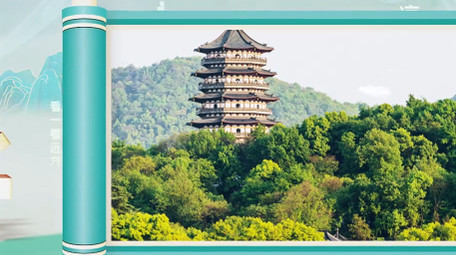 国潮风卷轴水墨图文展示AE模板