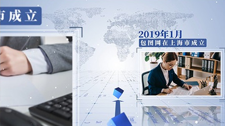 简洁科技图文时间线AE模板