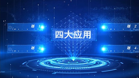 蓝色科技粒子分支信息数据分类AE模板